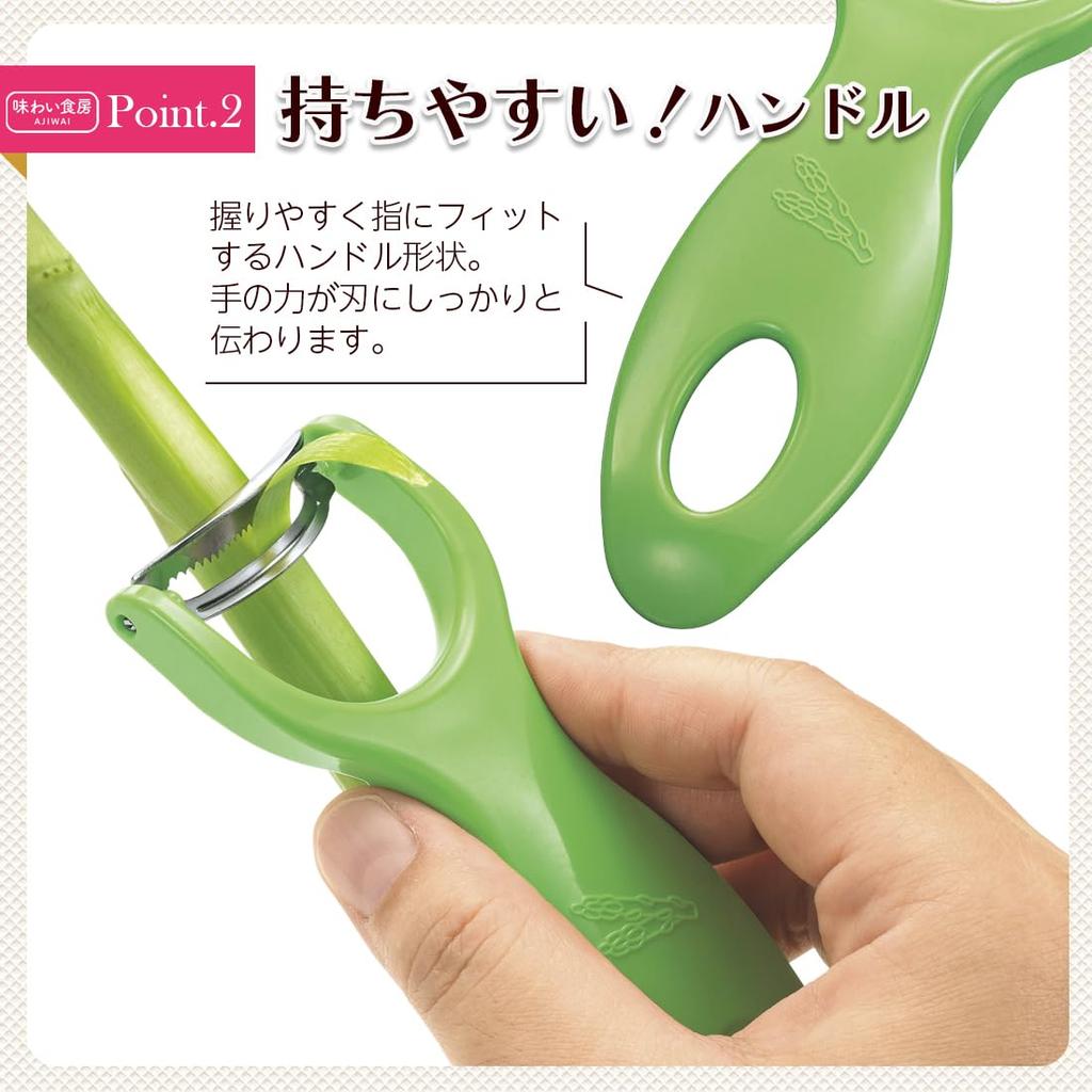Shimomura Kogyo Made In Japan Ajiwai Shokubo Asparagus Peeler Made In Niigata AAP-725 Tsubame-Sanjo,