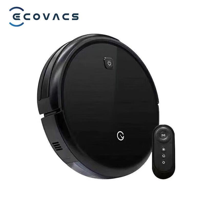 ECOVACS Умный робот-пылесос и полотер K690