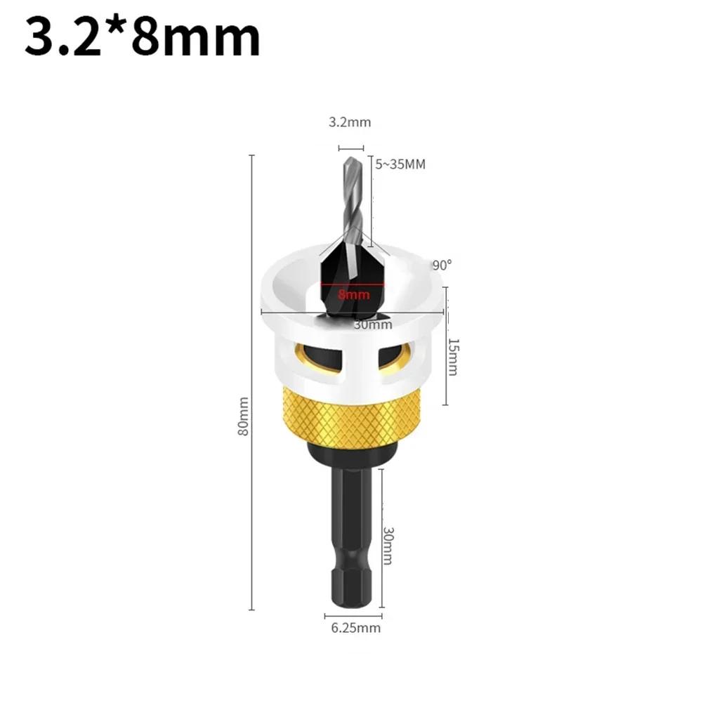 Регулируемые сверла-зенковки с ограничителем глубины, шестигранный хвостовик, ограничитель сверления отверстий, деревообрабатывающий инструмент для снятия фаски
