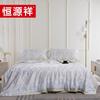 Летнее одеяло Hengyuanxiang Dream Wings, набор из 4 предметов