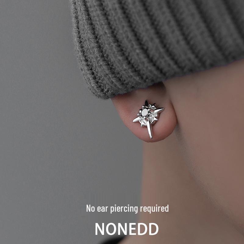 Магнитные серьги-пусеты Polaris: Клипсы на уши в стиле хип-хоп, унисекс, без прокола, модные украшения для мужчин и женщин