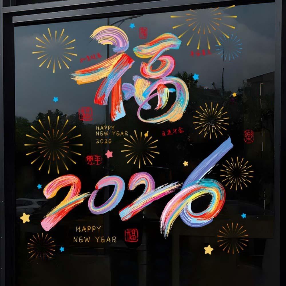 Year of Horse Gifts 2026 New Year Window Stickers Colorful Waterproof Glass Electrostatic Film Transparent Portable