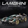 Совместимо с LEGO Technic Механический набор Lamborghini Черно-золотой V12 Концепт Суперкар Собранная Строительный Блок Игрушка