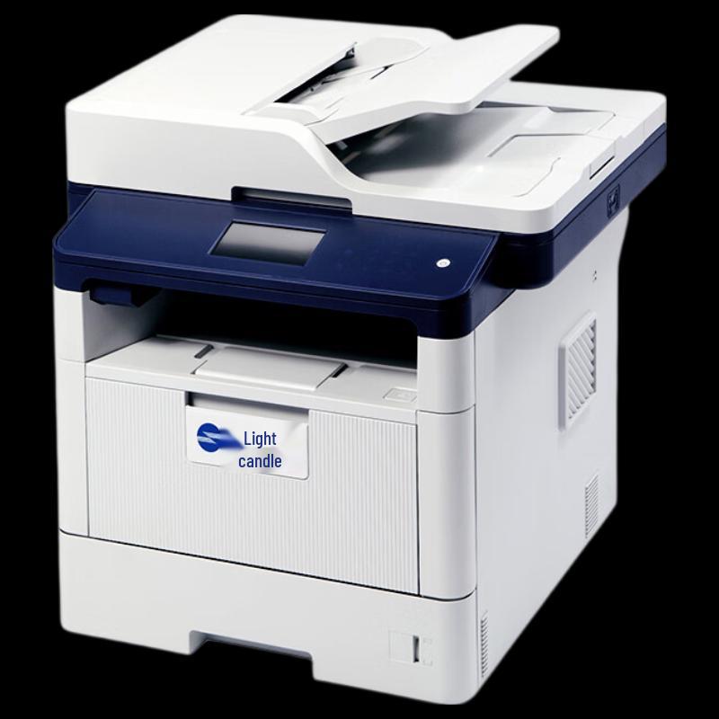 Guangdian Pass MP4024DN Monochrome Laser Multifunction Printer CN plug (adapter included)