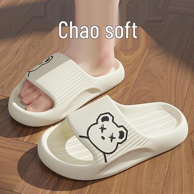 EVA Медвежьи тапочки для женщин и детей - Милые, Нескользящие, Летняя обувь для дома/улицы с уникальным комфортом при ходьбе
