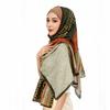 Хиджаб-шарф с леопардовым принтом для мусульманских женщин Хлопково-льняной головной платок Шаль Обертка Элегантный Малайзия Головные повязки Тюрбан Платок 180*70 см