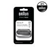 Braun Electric Shaver Series 7 Razor Blade Blade Net 74s