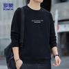 ROMON Men's Autumn/Winter Crew Neck Pullover Sweatshirt WY08