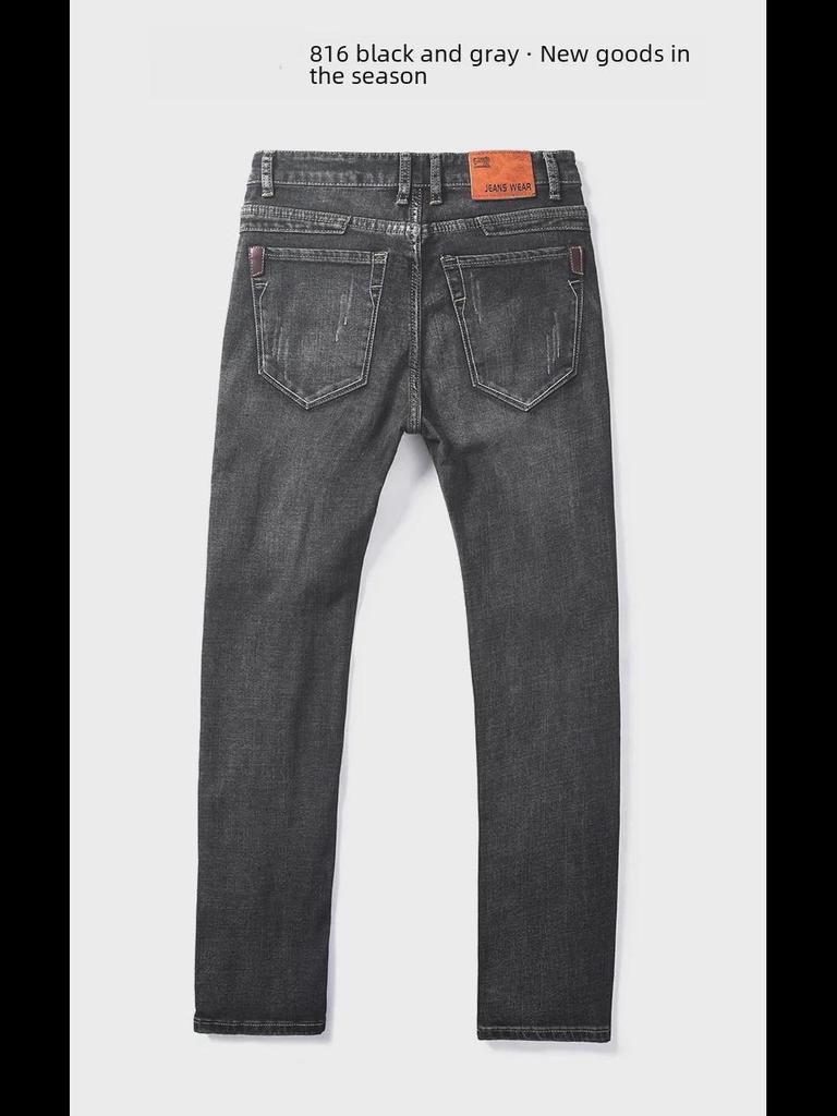 Мужские мягкие эластичные облегающие джинсы скинни, корейский стиль, модные длинные брюки, подходят для подростков