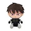Bandai Namco Nui Kaiju No. 8 Чиби мягких игрушек Ген Наруми (стрижка вер.) 2593425 Размер тела: Приблизительно H150мм