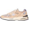 991v2 Made In England 'Cuban Sand' Sneakers U991BE2