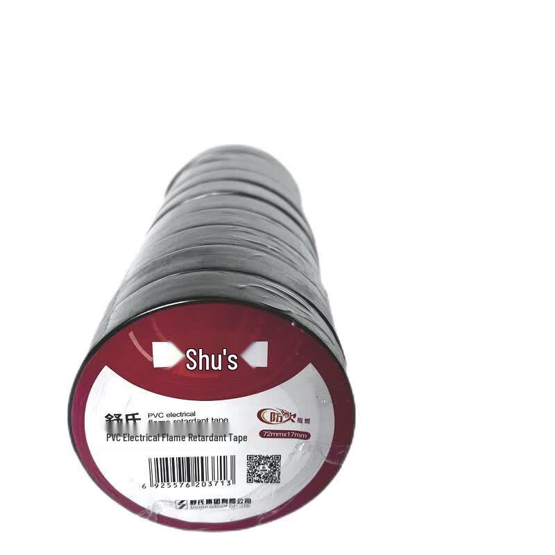 Shushi 17mm Black PVC Electrical Flame Retardant Tape