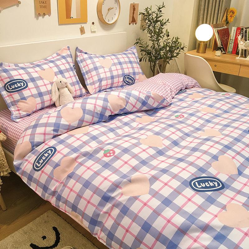 Прекрасная кровать, вымытый хлопок, комплект одеял с сердечками для девочек, комплект принцессы ветра, четыре предмета