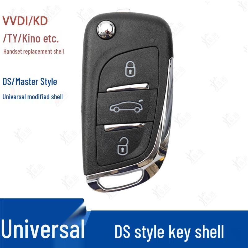 KD VVDI TY Запасной корпус для ключа-брелока для B5 A6 DS Hyundai Складное лезвие