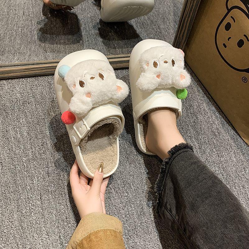 Half Drag and Shit Feel Comfortable, One Pedal Cotton Drag Cute Butter Bear Thick-soled Heightening Shoes Women's 2025 Autumn and Winter New Models