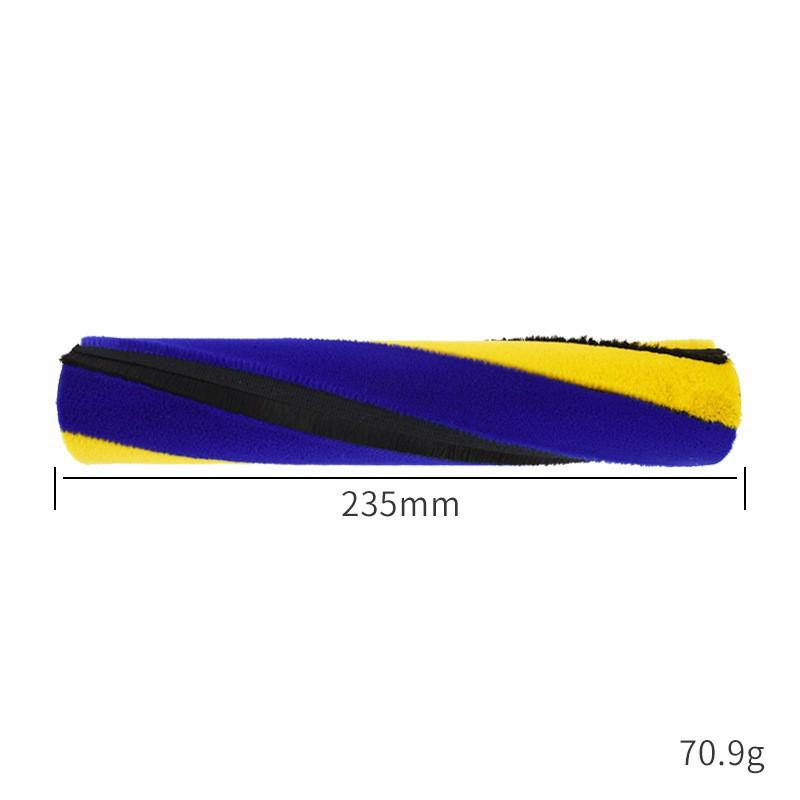 Насадка-щетка с мягким роликом из углеродного волокна для Dyson V6-V11