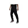 Jordan Sport Jam Мода Универсальные На шнуровке Удобные Повседневные брюки Мужские брюки Черный Темно-серый HF9891010