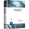 Разнообразная коллекция образовательных и классических книг