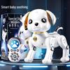 Children's Smart Remote Control Robot Dog Toy: Stunt, Music, Dancing, and Electric Features