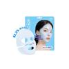 Гиалуроновая кислота PDRN Маска Water Glow 30 г 3 шт.