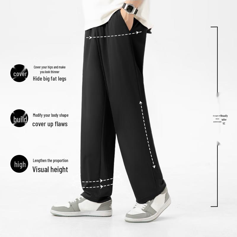 MINISO Men's Summer Ice Silk Straight Crop Casual Pants