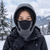 Зимняя ветрозащитная маска для лица, мягкий утепленный шарф с капюшоном для катания на лыжах, езды на велосипеде, кемпинга, зимних путешествий на открытом воздухе