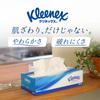 Kleenex Салфетки салфетки 5 коробок 2 КЛИНЕКС Коробочные салфетки для лица с оригинальными салфетками (180 комплектов)