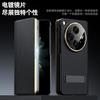 Чехол «Все включено» для Oppo Find N3 из натуральной кожи с металлическим кронштейном, защита оси шарнира, складная крышка-книжка