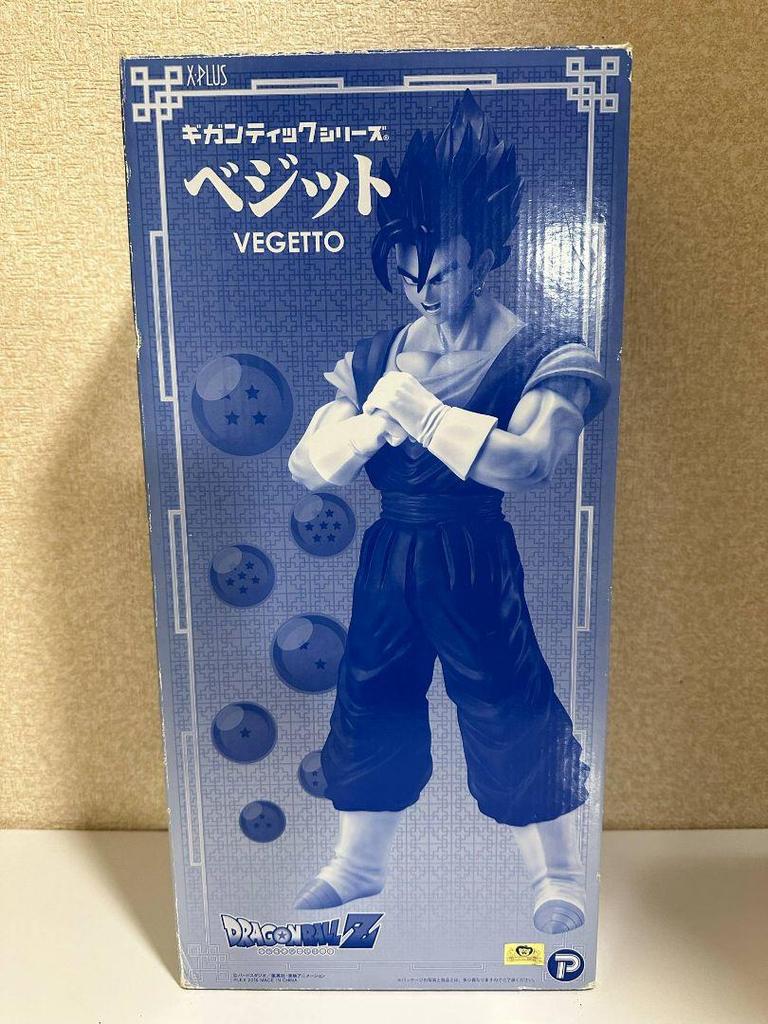 [Б/У] Фигурка Веджито из серии Dragon Ball Gigantic