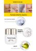 Queen Brand Pien Tze Huang Pearl Cream - Hydrating Unisex Skincare in Small Ceramic Bottle.
