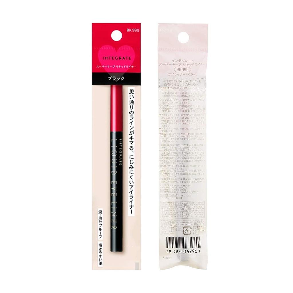Shiseido Integrate Super Keep Жидкая подводка для глаз Черная 999 - Стойкая, Точная, 0,5 мл, Кисточка