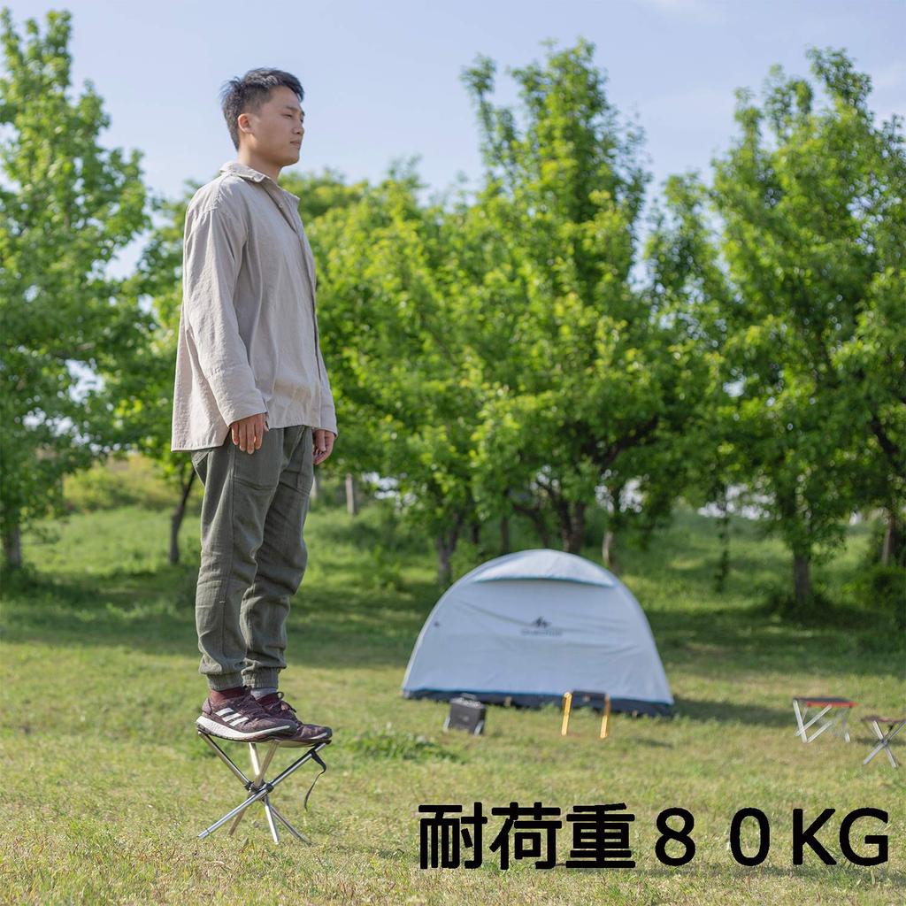 KVASS Outdoor Folding Weight Stainless Ultra with Storage Ideal for and Brown Chair, Compact, 80-100kg Capacity, Steel, Lightweight, Bag, Camping,