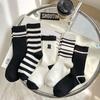 Crew Slouch Socks for Women Black White Stripe Embroidery Breathable Double Needle Cotton Spring Summer Autumn Casual Socks
