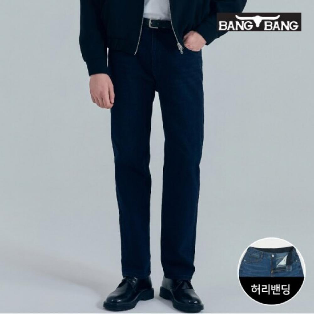 Bang Bang Men S tranSitional SeaSon Lycra Straight Denim Navy