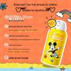 Mentholatum Sunplay Kids Sunscreen Spray