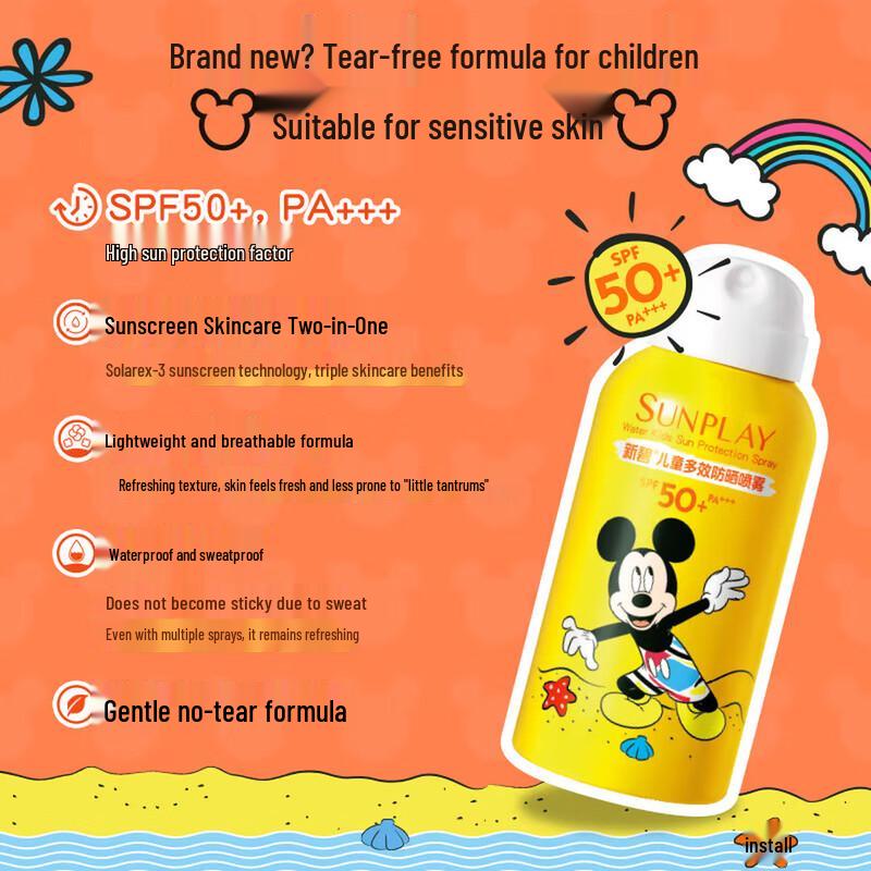 Mentholatum Sunplay Kids Sunscreen Spray 100ml