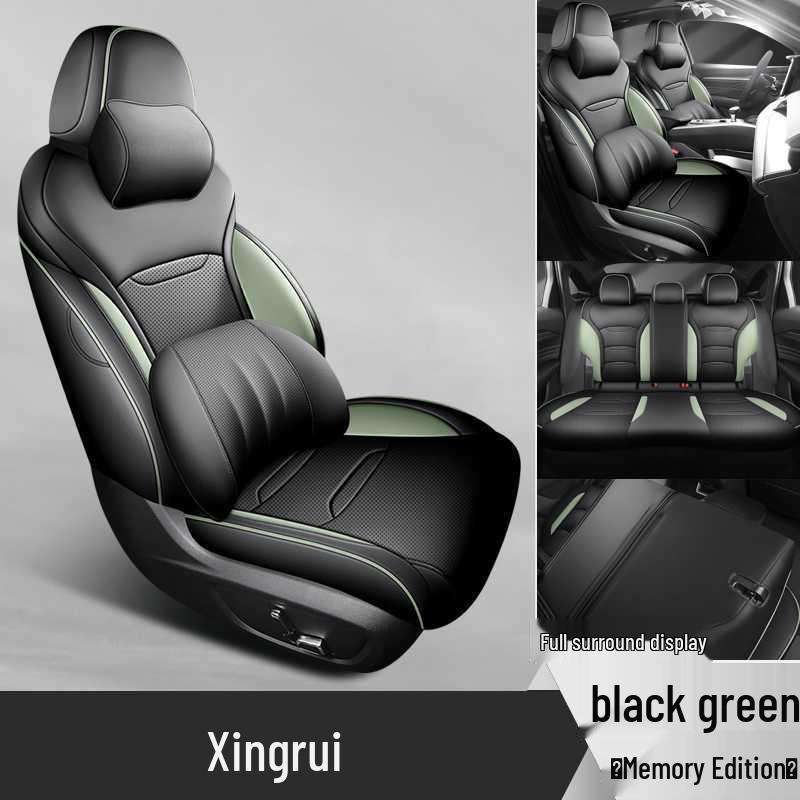 Универсальные чехлы и подушки на сиденья Geely Xingrui с полным покрытием для всех сезонов