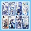 Чехол для телефона Genshin Impact для Samsung S25 S24 S20 S21 S22 S23 Plus Ultra S20 S21 S23 FE A16 Странник Невлетт Фурина