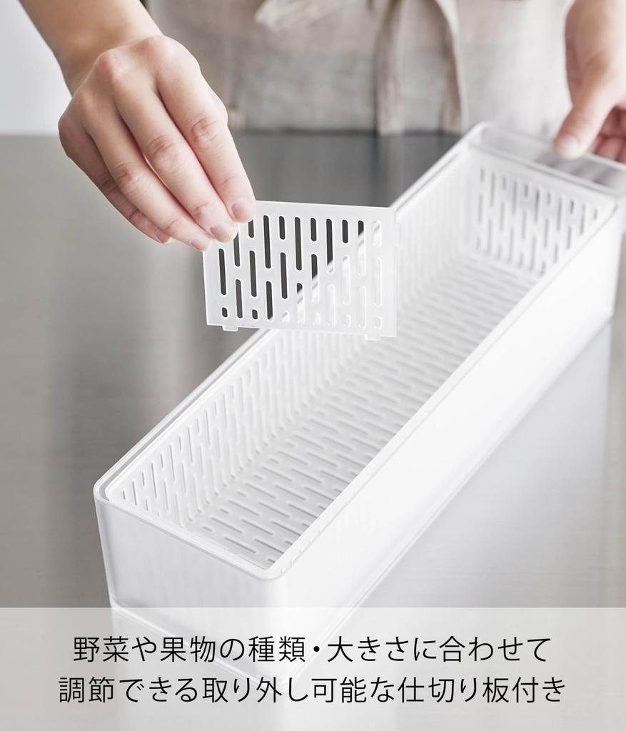 Yamazaki Tower Colander Bowl with Lid and x D11 x Storage Model 1473 Refrigerator-Suitable Divider, White, Container W37.5 H8.5cm, Dishwasher-Safe,