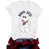 Women's Summer Ghost Pattern Short Sleeve Halloween T-Shirt