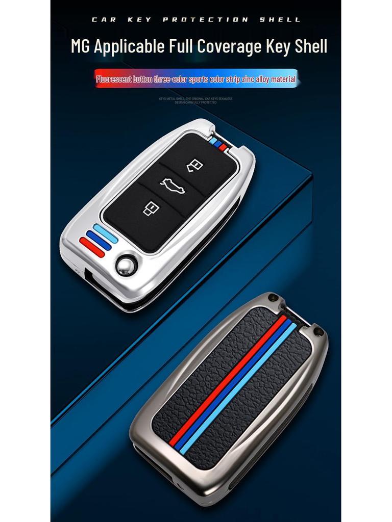Подходящий чехол для ключа для MG 6/5, ZS, HS и Roewe RX5/i6 - Навигатор третьего поколения 2021