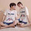 Summer Cartoon Couple Pajama Set: Short-Sleeve, Loose, Breathable Home Wear for Men & Women