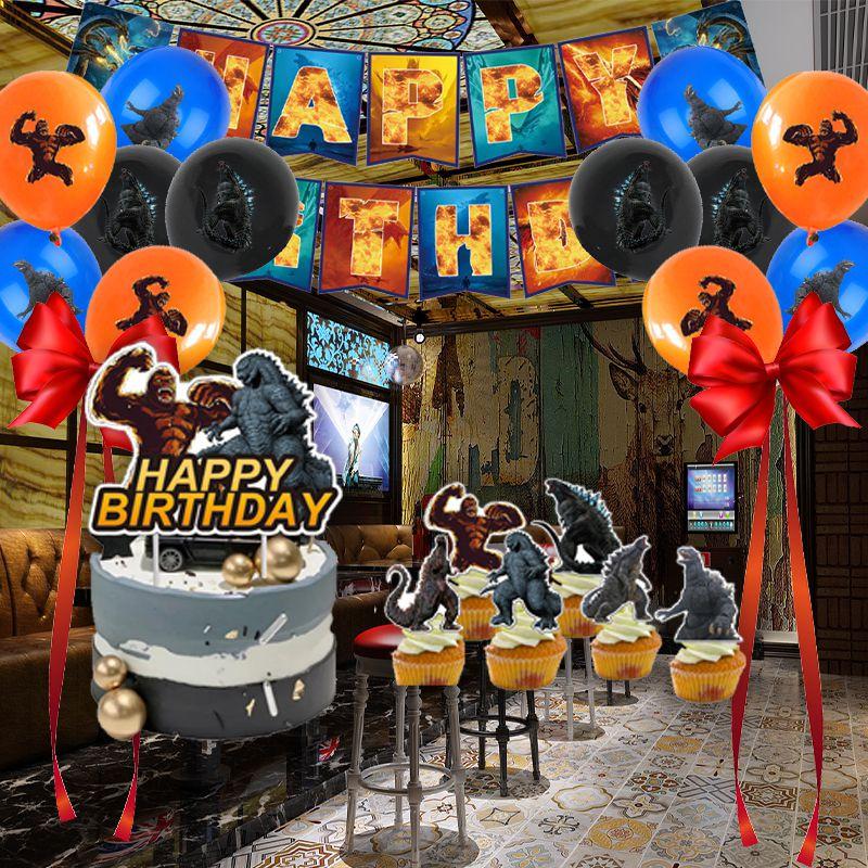 Детская вечеринка День рождения Принадлежности Декор Воздушный шар Чашка Тарелка Баннер Посуда