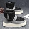 Fashion Booties Slip-On Comfortable Male Winter Shoes Ankle Warm Cold Proof Work Fashion Men's Snow Boots Brands High Quality Offer Sale