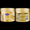 Маска для волос Goody Fo-ti Глубокое восстановление