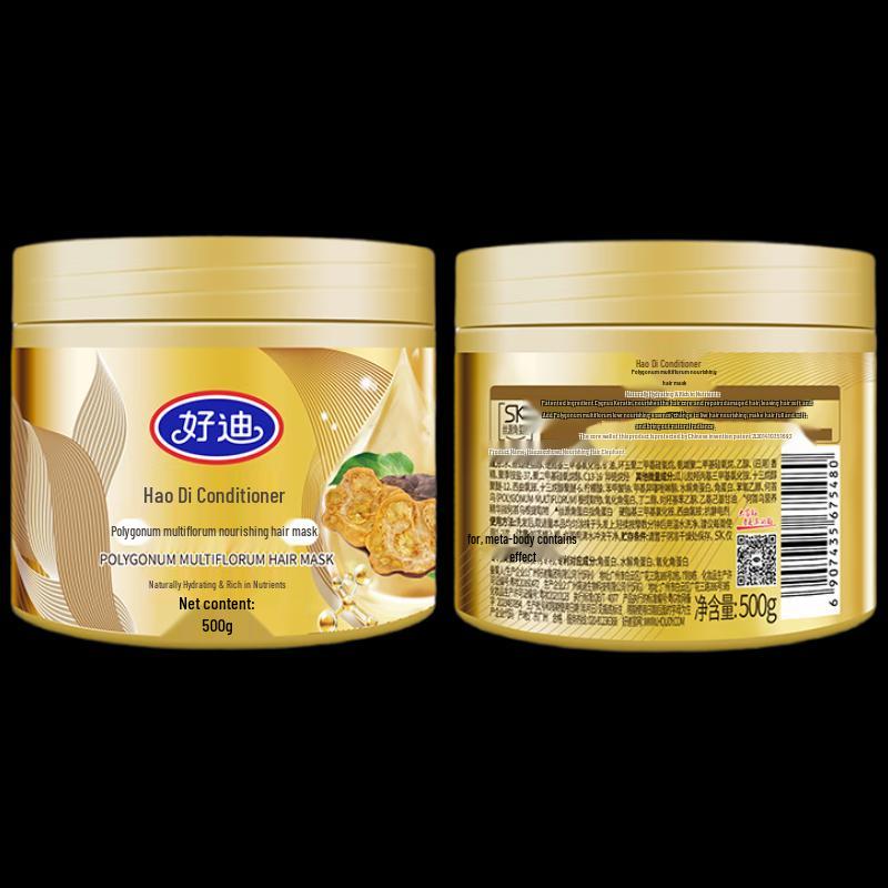 Маска для волос Goody Fo-ti Глубокое восстановление