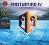 CD MASTERMIND - Antilles Eternity BELLE96224 Belle Antique 1996 Япония Рок Б/у