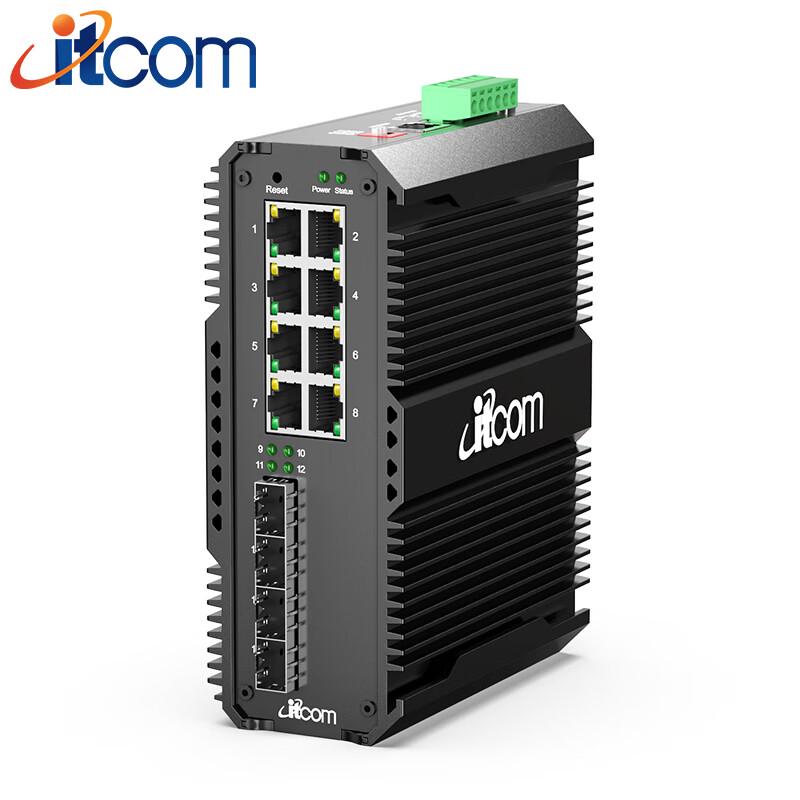 Промышленный управляемый гигабитный коммутатор ITCOM IT168