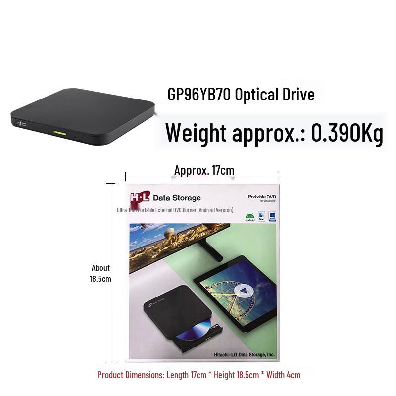 Портативный DVD-резак Hitachi-LG