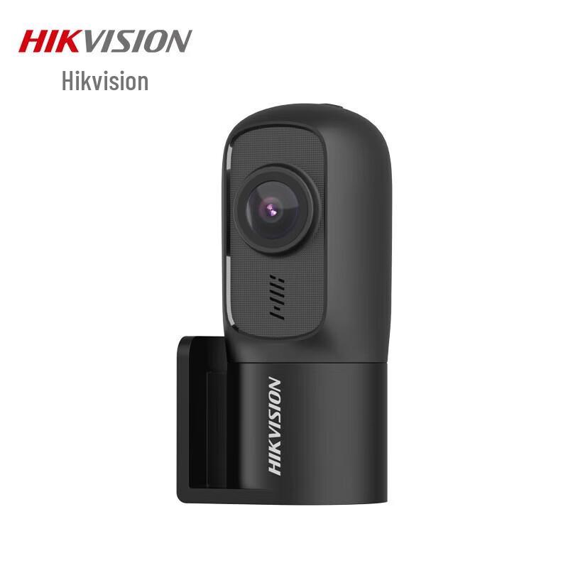 Hikvision D1 Security Camera CN plug (adapter included)